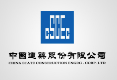 南靖中建集团