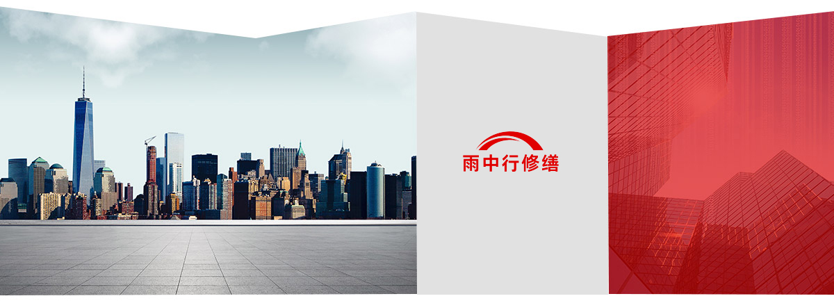 南靖第三方维保服务