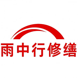 南靖屋面防水节点防水常见问题（渗漏高发区）